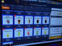 브로스pc방 산수점