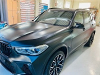 대성자동차용품점