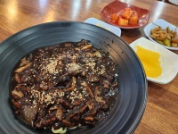 산인어탕칼국수