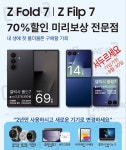 서한베네치아 사진 3