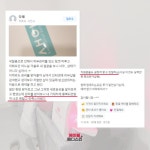 에이블메디스킨 고양일산점