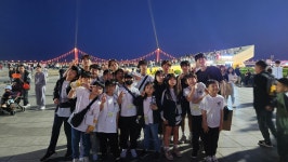 특공무술 합기도 운무도장