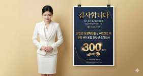 더서울비뇨의학과의원