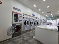 빨래박사 아이스크림연구소 온천점