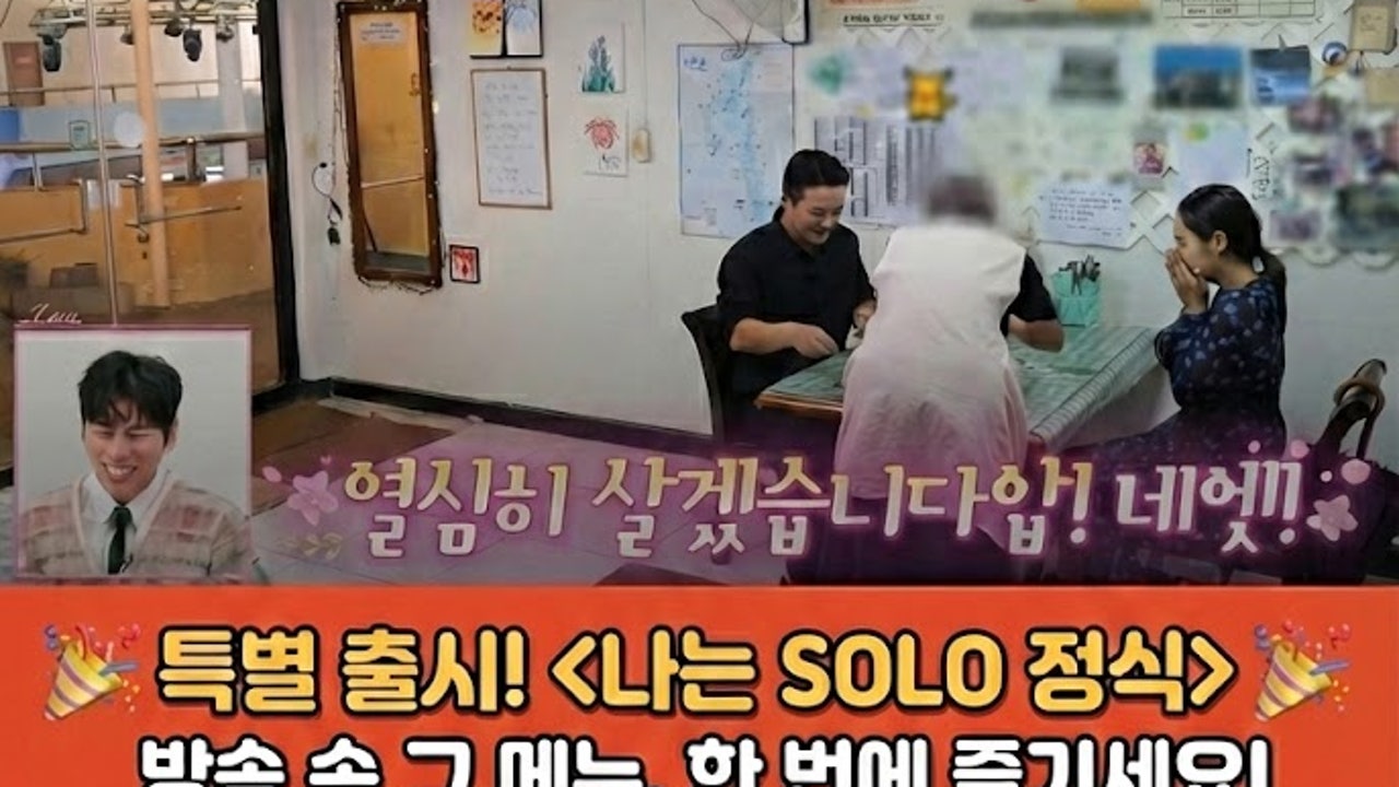 우리분식