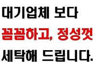 씨스페이스 운양점