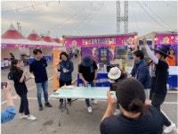 양조기술연구소 농업회사법인