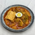 람바다하우스 3호점한전점