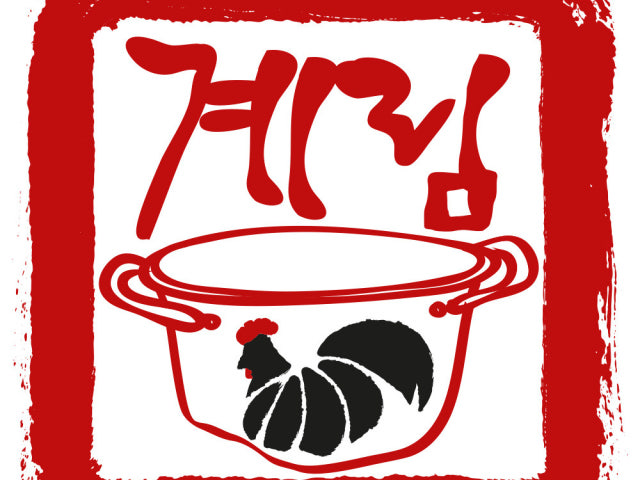 종로계림닭도리탕원조 지축점
