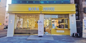 메가MGC커피 석바위힐스테이트점