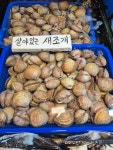 태한물산