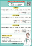 오래봄동물병원