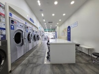 빨래박사 아이스크림연구소 온천점