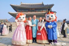 코스모진여행사