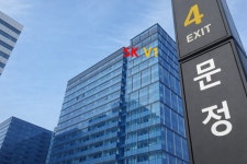 스타공인중개사사무소