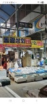 동광상회
