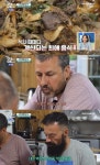 자작나무숲 로즈마리가든