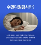 서울삼성이비인후과 건식 | 서울삼성이비인후과의원