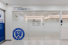속초연세센트럴정형외과의원