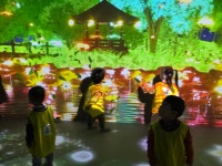 아이비어린이집