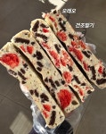 금빛카페