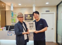 오티콘보청기 분당점