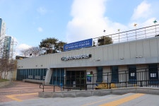 꿈나무사회복지관