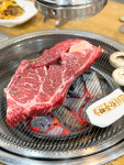선사한우마을