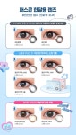 오렌즈 이대점