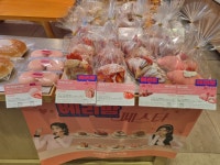 파리바게뜨 광명도덕점