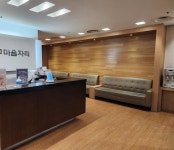 마음자리정신과의원