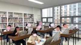 리드인 해오름점