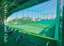 JH노형골프클럽