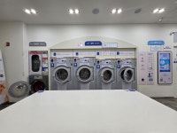 빨래박사 아이스크림연구소 온천점