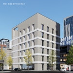 건축사사무소 태