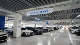 오토플러스 리본카 천안지점