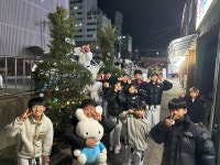 아라온태권도