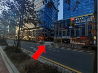 스타공인중개사사무소