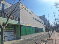 익산농협 텃밭 로컬푸드직매장 하나로마트 어양점