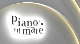 피아노메이트