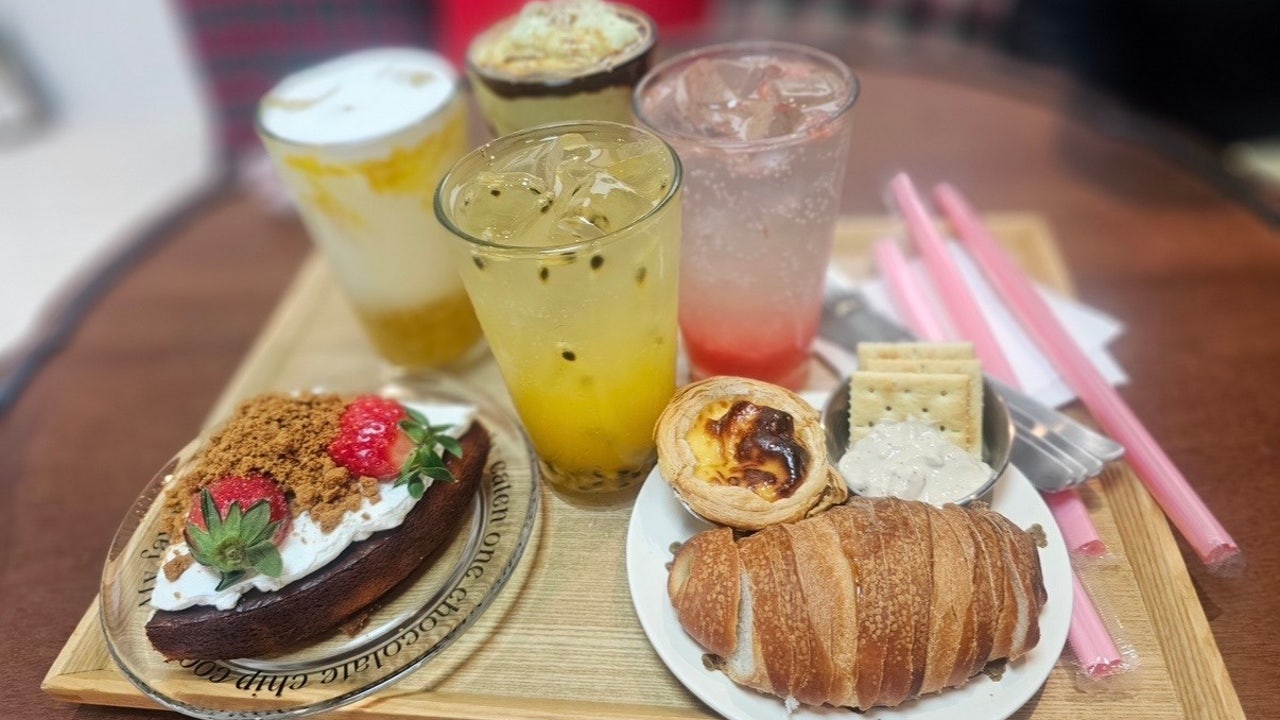 깡촌커피
