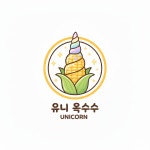 순자네