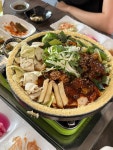 공쥬양곱창