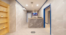 오렌지 타이&아로마