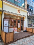 텐퍼센트커피 용인동백역점