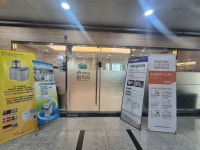 닥터김치과의원