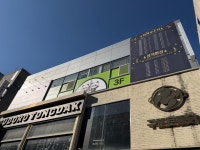 이엠씨영어학원 2관