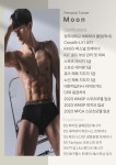 피머짐 헬스&PT