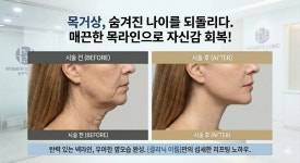 서울구로디지털의원