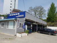 KG모빌리티 여주서비스프라자